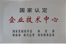 微信图片_20190123174558.png
