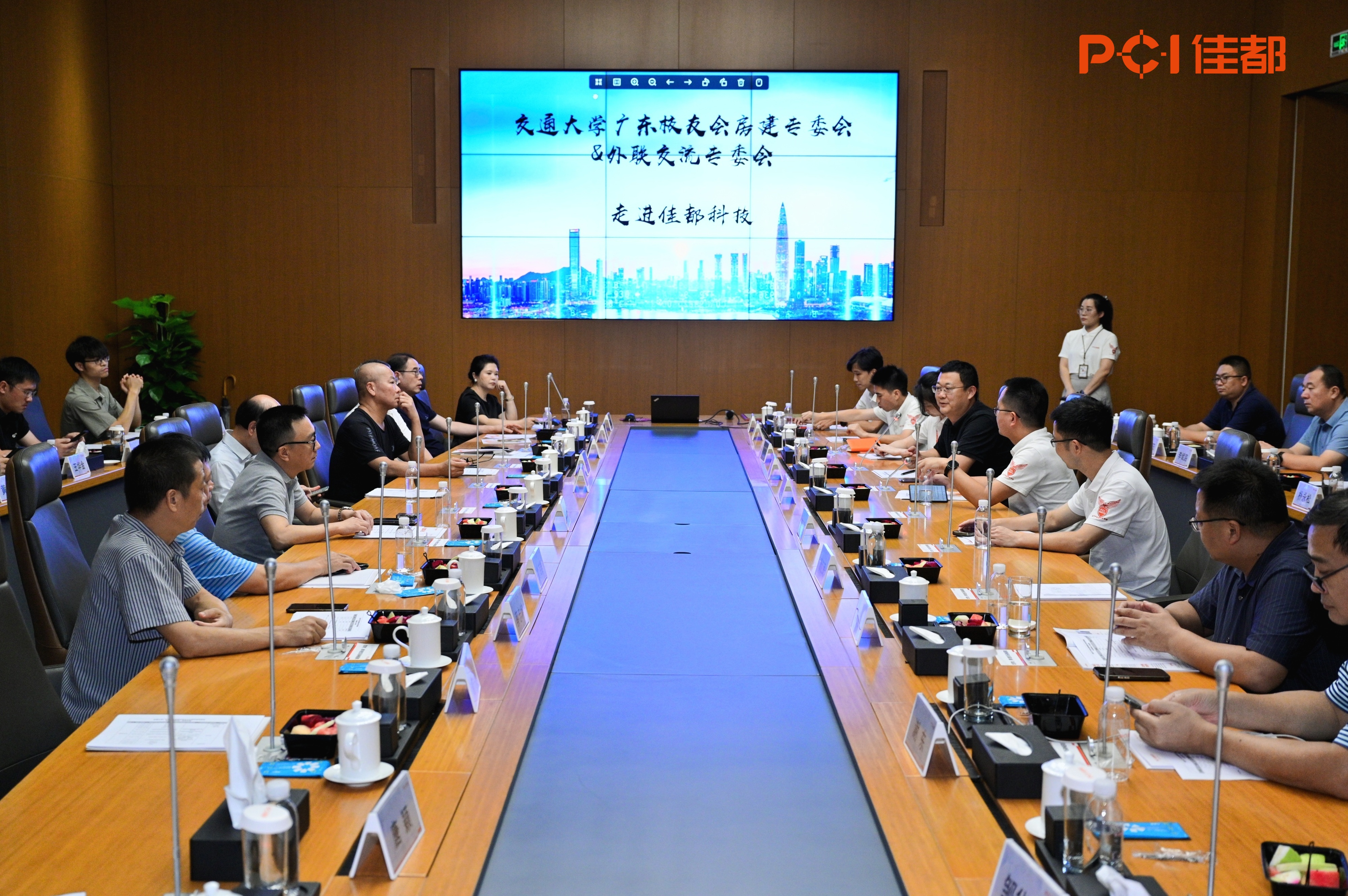 微信图片_20240909180530.jpg